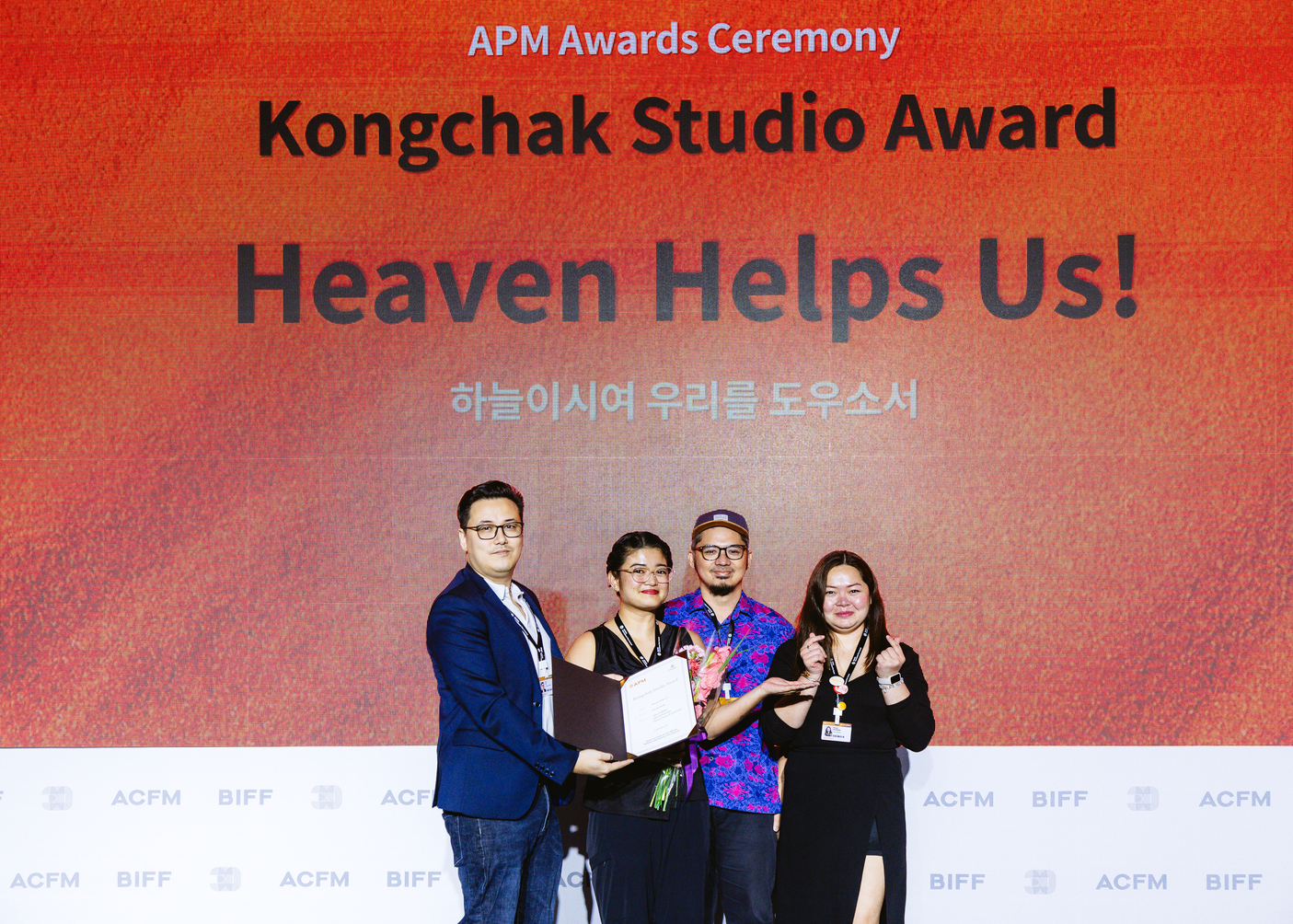Asian Project Market